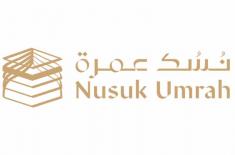 Saudi Arabia launches new 'Nusuk Umrah' service to ..