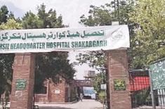 FPCCI demands withdrawal of retrospective gas bill ..