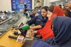 PSCA begins panic button installation in Punjab wo ..