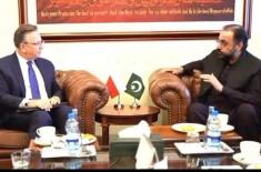 Polish Ambassador to Pakistan Maciej Pisarski meet ..