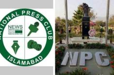 NPC holds ceremony to honor Ghazala Habib for high ..