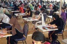 FPSC announces CSS 2025 written examination result ..