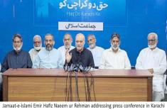 JI demands revival of 2001 local bodies system, Di ..