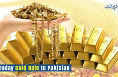 Today Gold Rate in Pakistan 02 August 2025