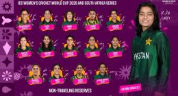 Pakistan announces 15-member squad for ICC Women’s Cricket World Cup 2025