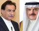 رئیس مجلس النواب البحریني یھنئی رئيس البرلمان سردار اياز ..