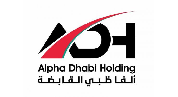 Alpha Dhabi posts AED6.6 billion net profit in H1