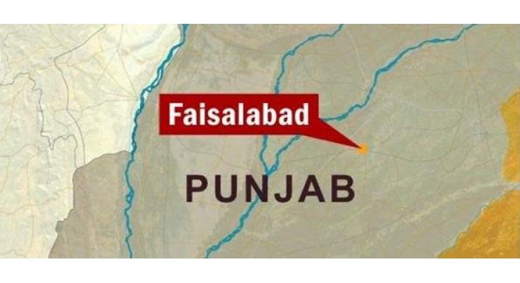 Man kills wife in Faisalabad