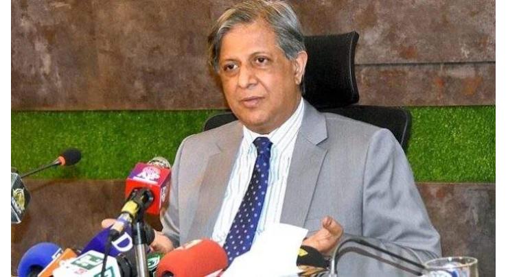 Addressing problems of legal fraternity top priority of law ministry: Azam Nazeer