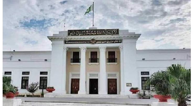 Polling for reserved local government seats in Balochistan scheduled for August 3
