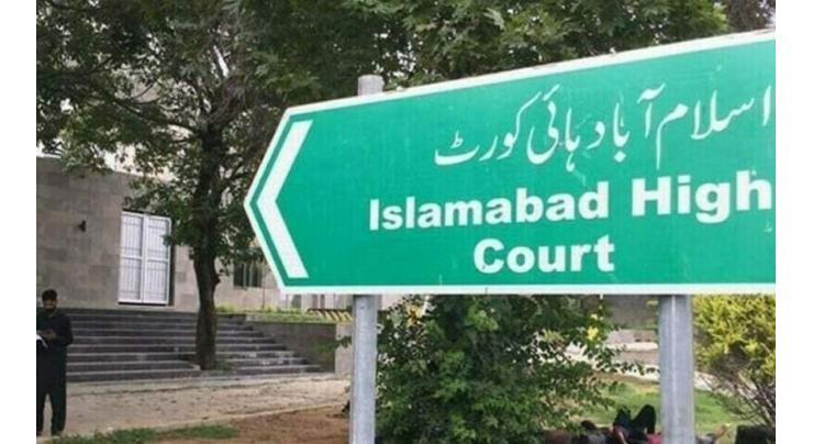 IHC dismisses post arrest bail pleas of Chairman PARC