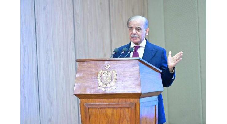 PM Shehbaz expresses satisfaction as KSE-100 Index crosses 140,000 points mark