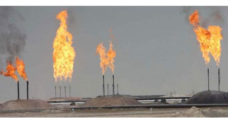 OGDCL announces new oil discovery at Chakar-1 well in Sindh