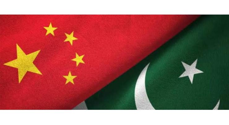 Pakistan, China sign vocational training pact to empower youth for 4th industrial revolution