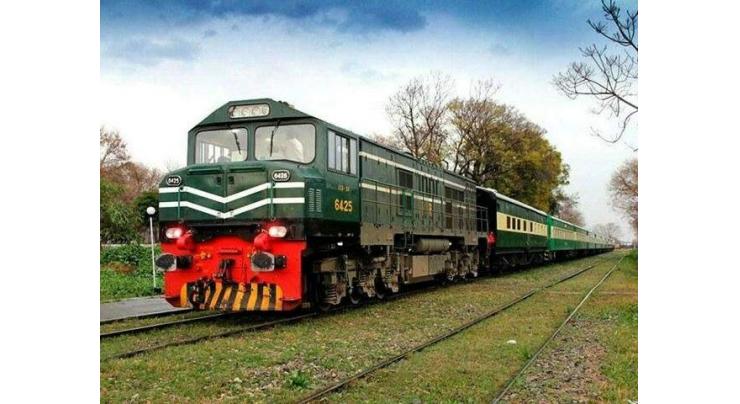 Punjab govt to launch green corridor project in collaboration with Pakistan Railways