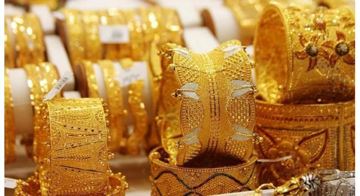 Price of gold declines slightly