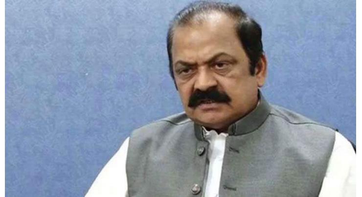 Rana urges PTI to adopt democratic way to address political issues