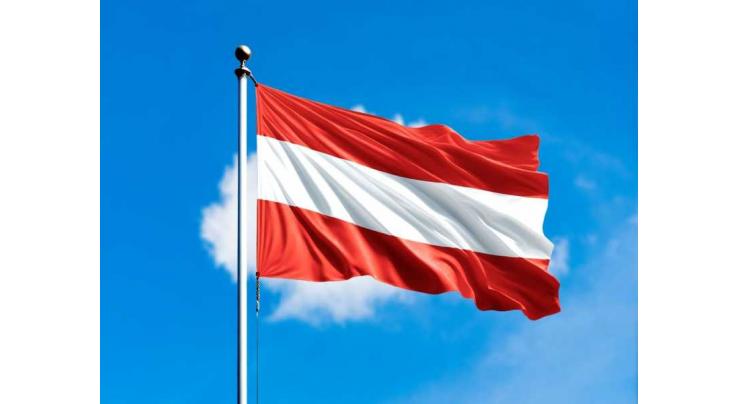 Austria's inflation hits 3.5%, highest since April 2024