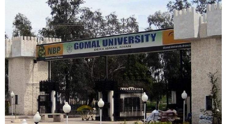 Gomal, FATA Universities vow to boost academic collaboration
