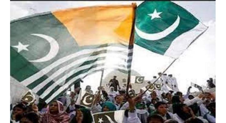 Balochistan to observe ‘Youm-e-Istehsaal Kashmir’ on Aug 5