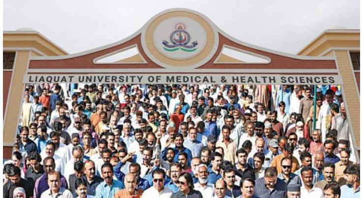 LUMHS chalks out 15-day celebratory programs