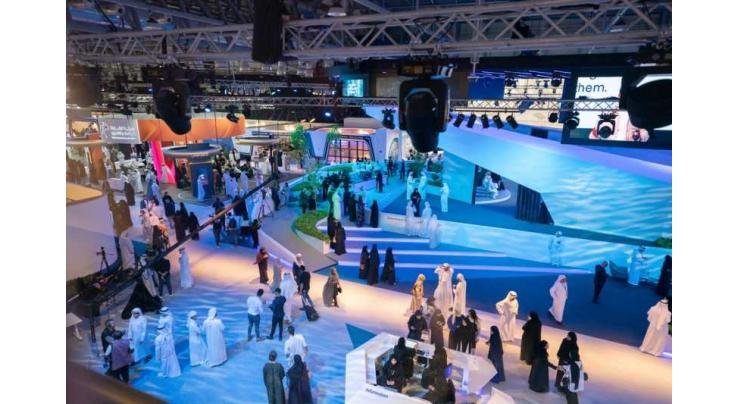 Sharjah to host 14th IGCF on 10–11 September 2025