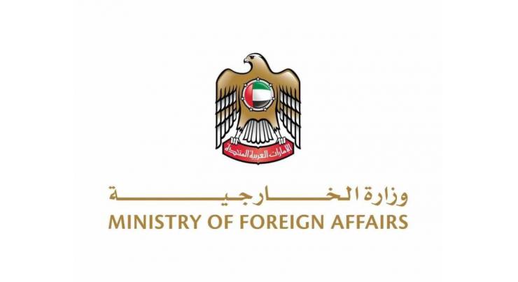 UAE expresses solidarity with Vietnam, conveys condolences over victims of floods