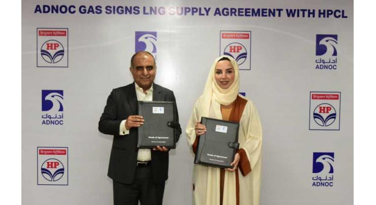 ADNOC Gas signs 10-year LNG supply agreement with Hindustan Petroleum Corporation