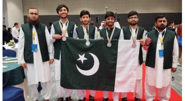 Pakistan wins four Bronze Medals at IOI-2025 in Bolivia: a milestone achievement on the global stage