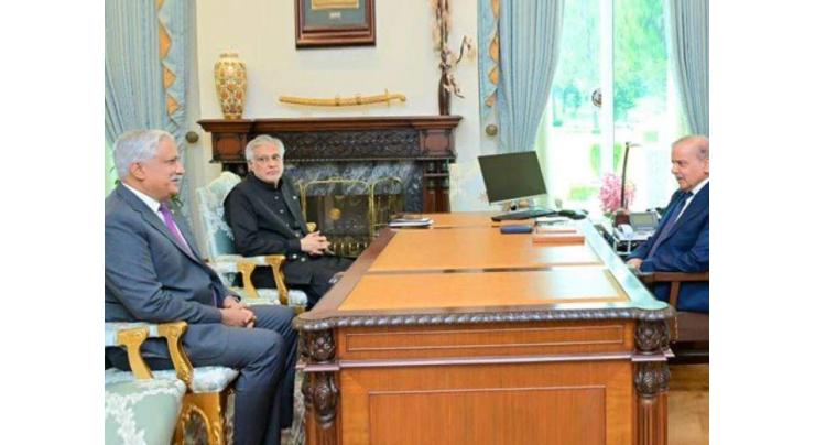 Lt. Gen (Retd) Muhammad Saeed Appointed as New WAPDA Chairman