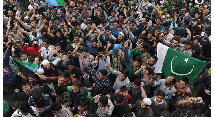 Kashmiri youth vow to continue struggle for right to self-determination, Shabab Ul Muslimeen