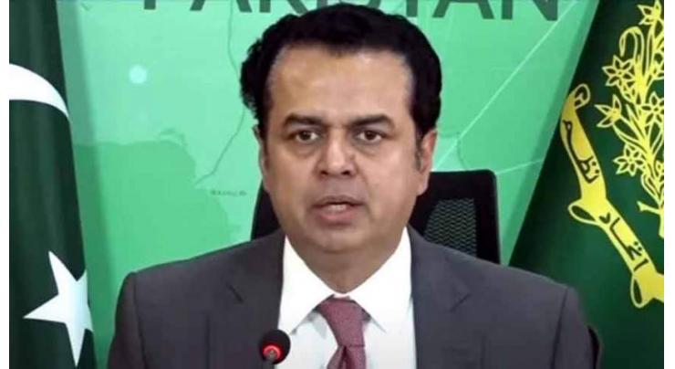 Talal Chaudhary Pays Tribute to Islamabad Police Martyrs, Demands Political Unity Against Terrorism