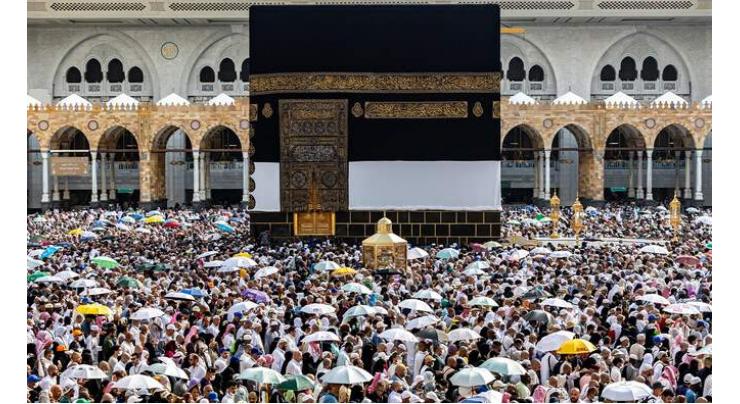 Hajj Registration Scheme: more than 455,000 applications received