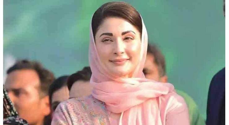 Punjab Chief Minister Maryam Nawaz Sharif pays tribute to police martyrs