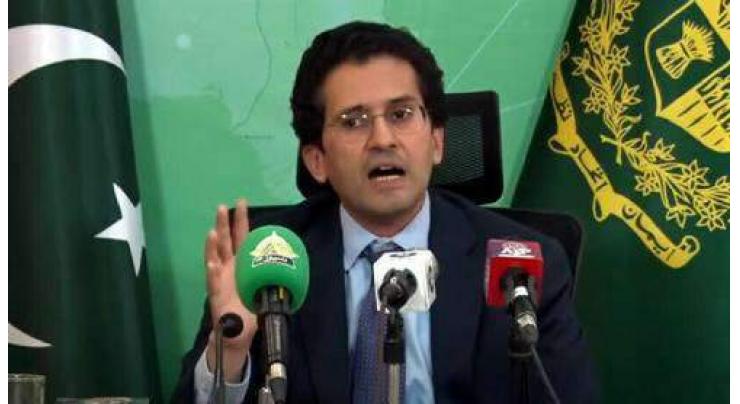 Steps being taken to recover oil & gas resources: Federal Minister for Petroleum Ali Pervaiz Malik