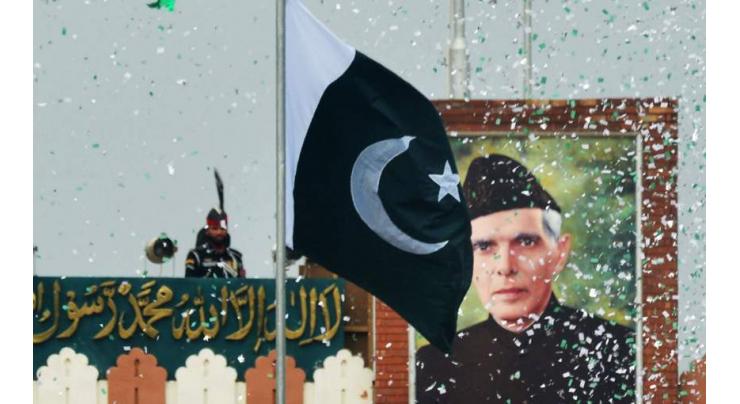 HU unfurls national flags, kicks off week long festivities