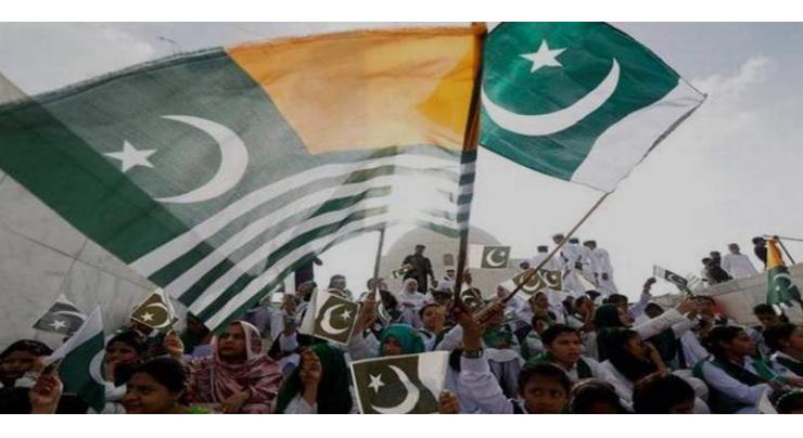 Youm-e-Istehsal being observed to express solidarity with IIOJK today