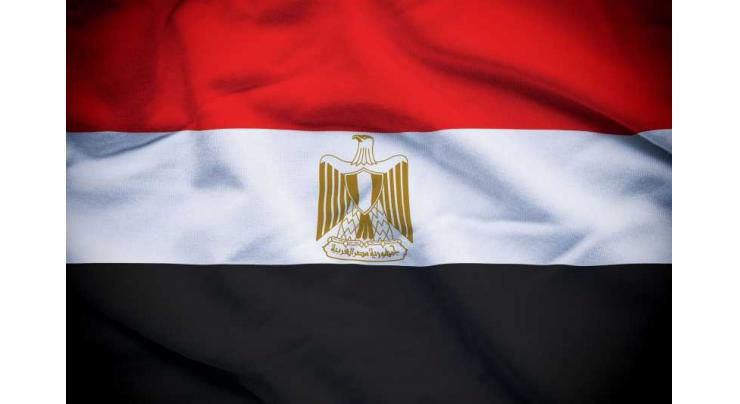 Egypt's net international reserves reached more than US$49 billion at end of July 2025