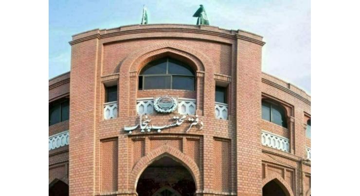 Ombudsman’s Regional Office conducts hearing of 111 cases
