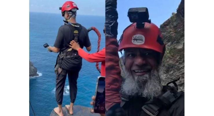 Dr Zakir Naik stuns fans with thrilling bungee jump in Bali