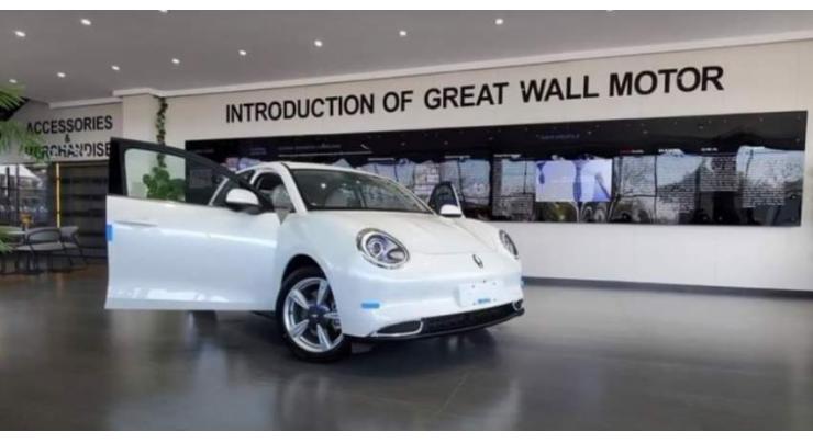 Pakistan, China to deepen cooperation in electric vehicle sector