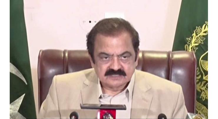 PTI protest call a flop show: Rana Sanaullah