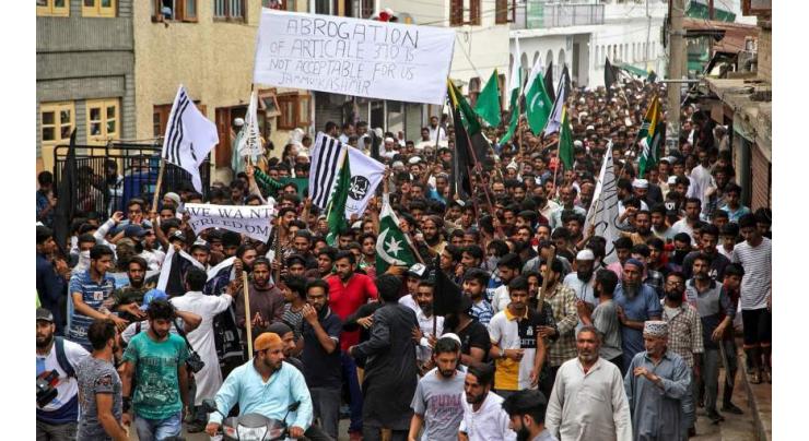"Kashmir Exploitation Day:Massive Protests Across Khyber Pakhtunkhwa"