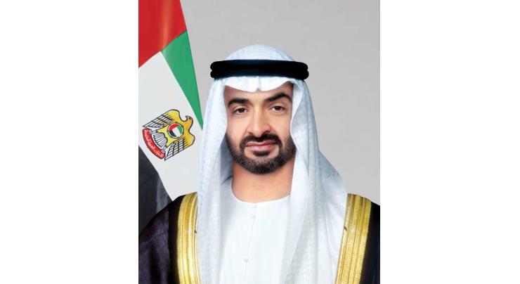 UAE President to begin official visit to Russia on Thursday