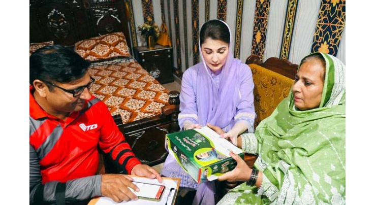 Punjab health minister inaugurates Care Connect project