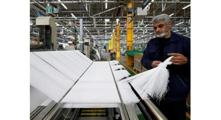 ADB, APTMA explore opportunities for enhancing textile exports
