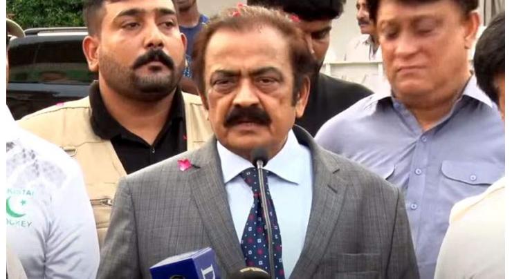 Sports key to student health: Rana Sanaullah