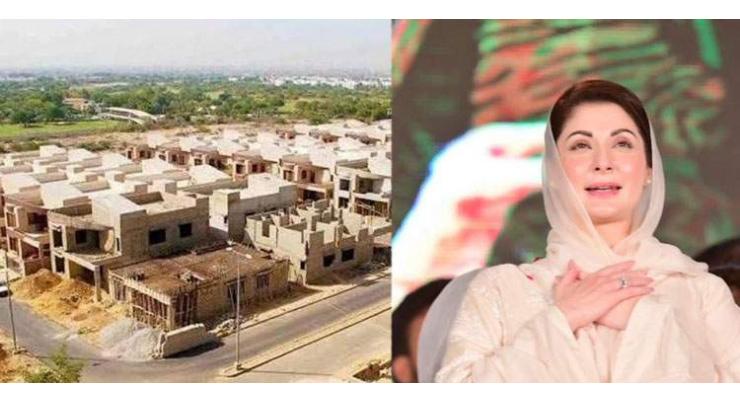 62,500 houses built in 6 months under 'Apni Chhat Apna Ghar' scheme: Punjab Chief Minister Maryam Nawaz Sharif 