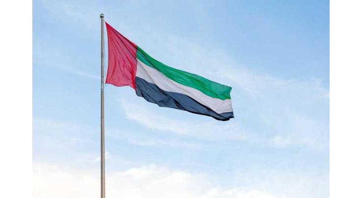 Rulers of Emirates condole with Saudi King on passing of mother of Princess Jawaher bint Musaed