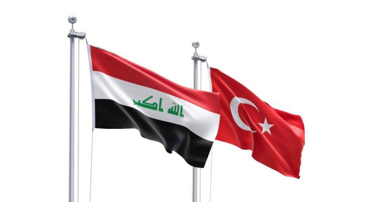 Iraq to resume oil exports via Türkiye's Ceyhan Port